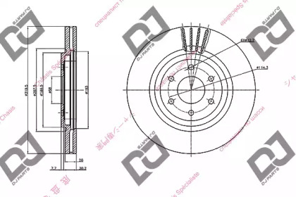 DJ PARTS BD2085